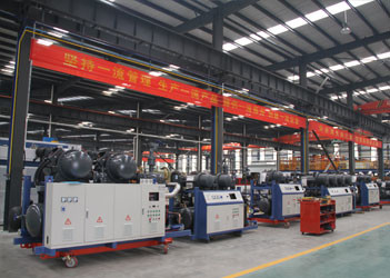 Çin Shandong Ourfuture Energy Technology Co., Ltd. şirket Profili