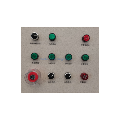 Hem dijital hem de analog kontrol yeteneklerine sahip soğutma kompresör ünitesi